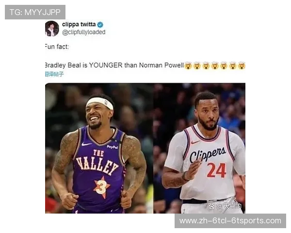 鲍威尔NBA职业生涯表现分析