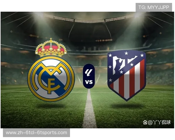 西甲联赛最新一轮赛程表抢先看