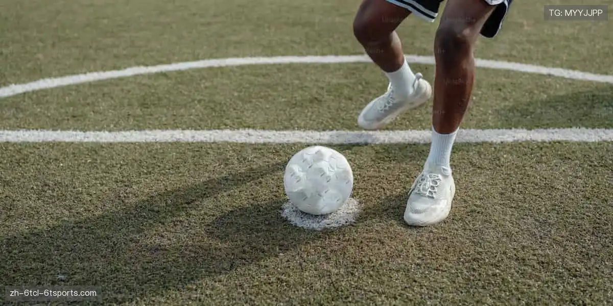 📺 实时直击，让热爱永不缺席！